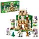 LEGO Minecraft 21250 A vasgólem erődje
