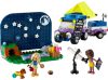 LEGO Friends 42603 Csillagnéző kempingautó
