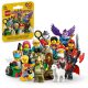 LEGO Minifigures 71045 LEGO® Minifigurák 25. sorozat