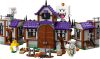 LEGO Super Mario 71436 King Boo kísértetkastélya