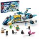 LEGO DREAMZzz 71460 Mr. Oz űrbusza