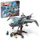 LEGO Marvel 76248 A Bosszúállók Quinjetje
