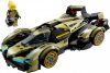 LEGO Speed Champions 76923 Lamborghini Lambo V12 Vision GT szuperautó