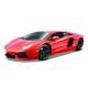 Bburago 1:18 Plus Lamborghini Aventador LP700-4 narancssárga