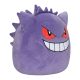 POKEMON Gengar plüss párnabarát 60cm