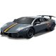 Bburago Lamborghini Murcielago LP670-4 SV 1:24