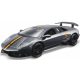 Bburago 1:32 Lamborghini Murcielago LP 670-4 SV šedé