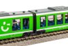 Piko dízel motorvonat készlet Desiro ČD VI - 52976 H0 1:87 méretarány