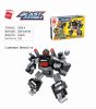 Qman építőkészlet Blast Ranger 3305-4 Light Ranger 170 db (LEGO kompatibilis)