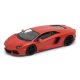 Welly Lamborghini Aventador Coupé 1:24 oranžová