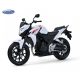 Welly Motorkerékpár Honda CB500F 1:10 fehér modell