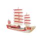 Woodcraft Drevené 3D puzzle Japonská plachetnica